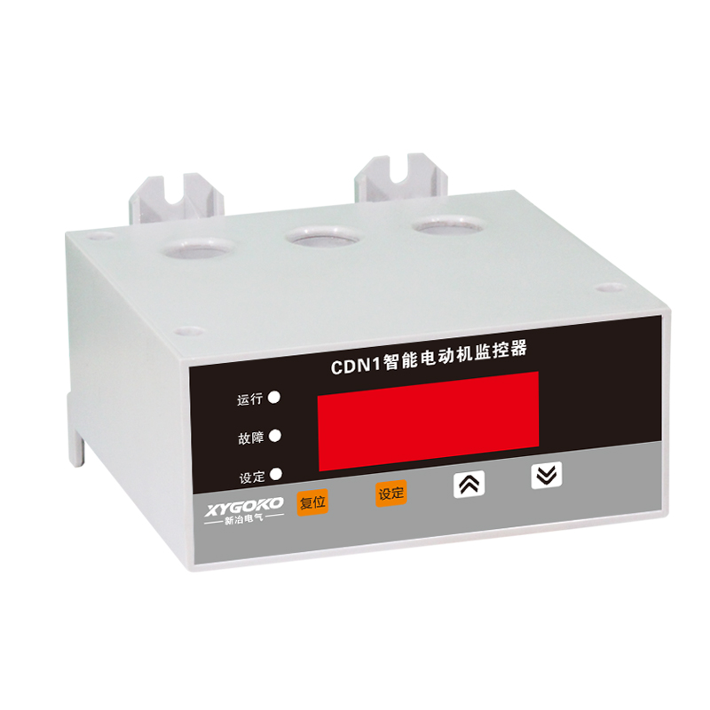 CDN1 智能型數(shù)顯示電機保護器